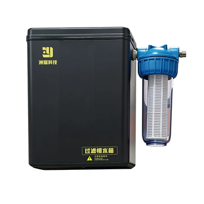 Wall-Mounted Automatic Water Inlet Storage: Car washing machine