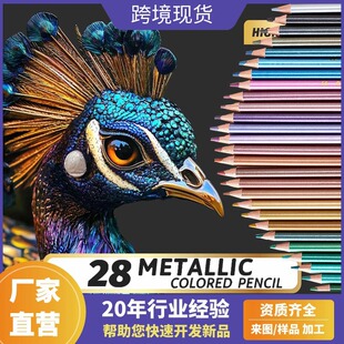 ��Ʒ28ɫ����ɫ���U���yɫ�U�P��ɫ�U�P�L���W�������U�P�羳�F