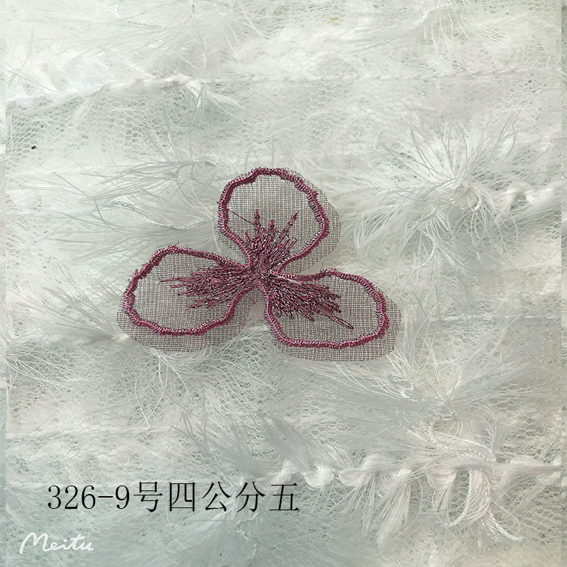 未标题-326-9四五