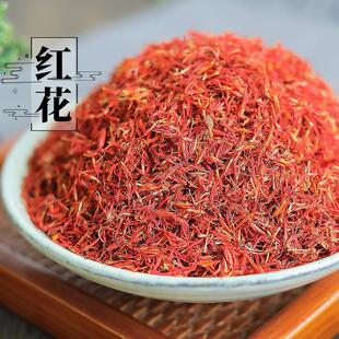 ��Ʒ�½��t��500g��ʳ����ș�ļt�����~���_�ؼ�ɢ�b�ؼt����ˮ��