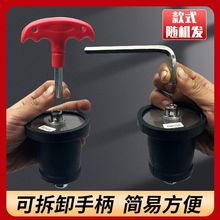 �ɲ�ж�ֱ���ˮ�����^ PVC���P���ˮ˨ �ܵ���ͨ��©���m�ö��