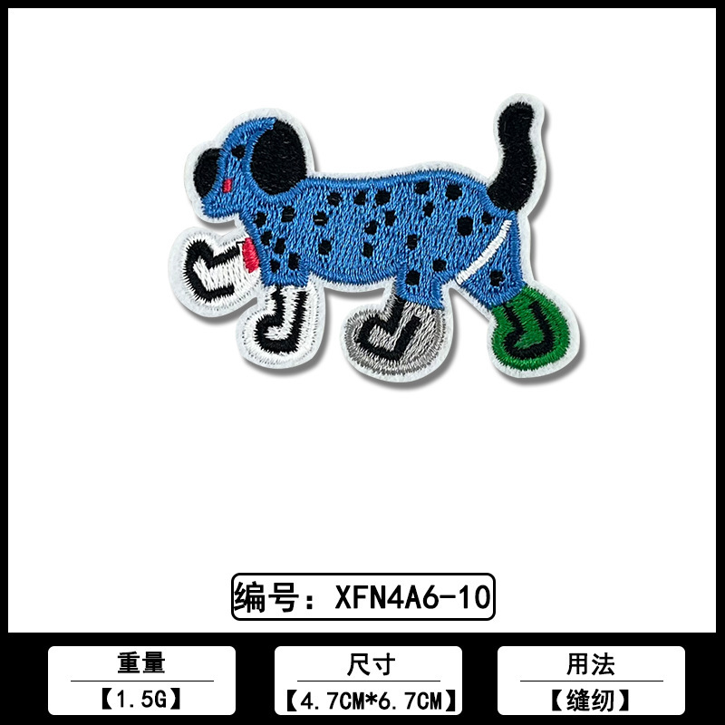 ダックスフント漫画刺繍パッチ布ステッカー佛山メーカー在庫卸売コンピュータ刺繍ラベル衣類装飾アクセサリー|undefined