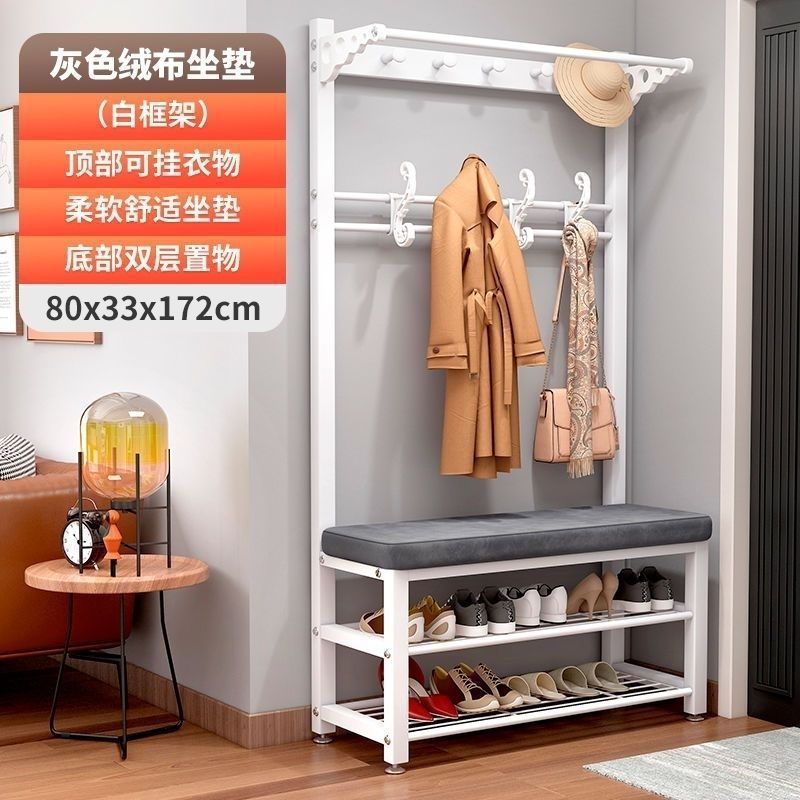 80cm 화이트 프레임 + 그레이 벨벳 시트 표면 [신발 스툴 + 옷걸이]