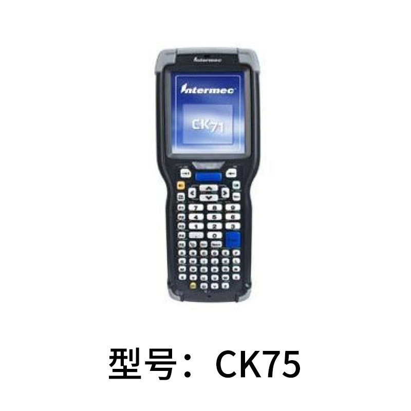 Colector de datos Honeywell, máquina terminal inalámbrica PDA, máquina de inventario de inventario de entrada de número de serie enterrado e saliente ERP