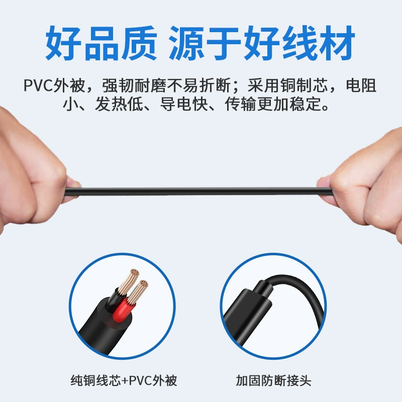 PD удлинитель Type-C в DC, кабель быстрой зарядки для ноутбука, USB-C гнездо в DC разъём, мульти-спецификации