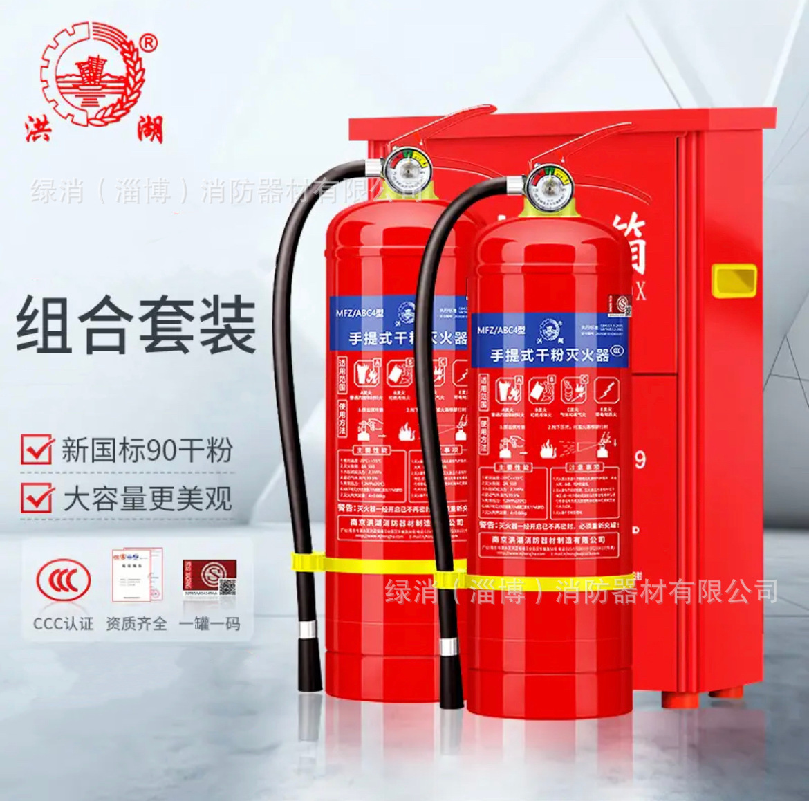 b89537c4431c09192560b2d186f0f3