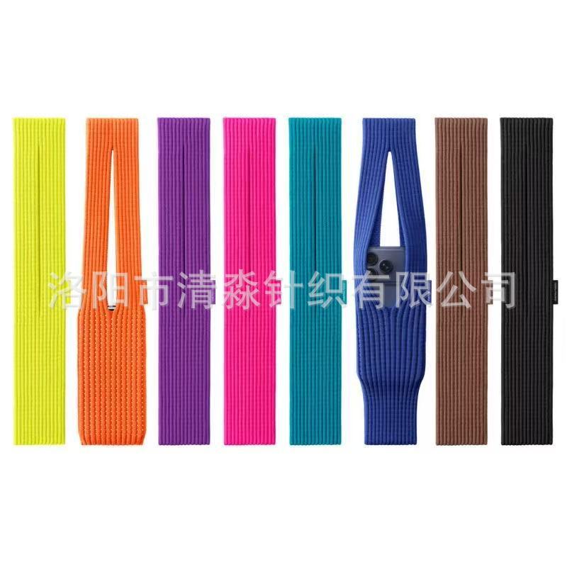 官方同款2025新款Pocket by 针织手机袋iPhone全系列通用手机套