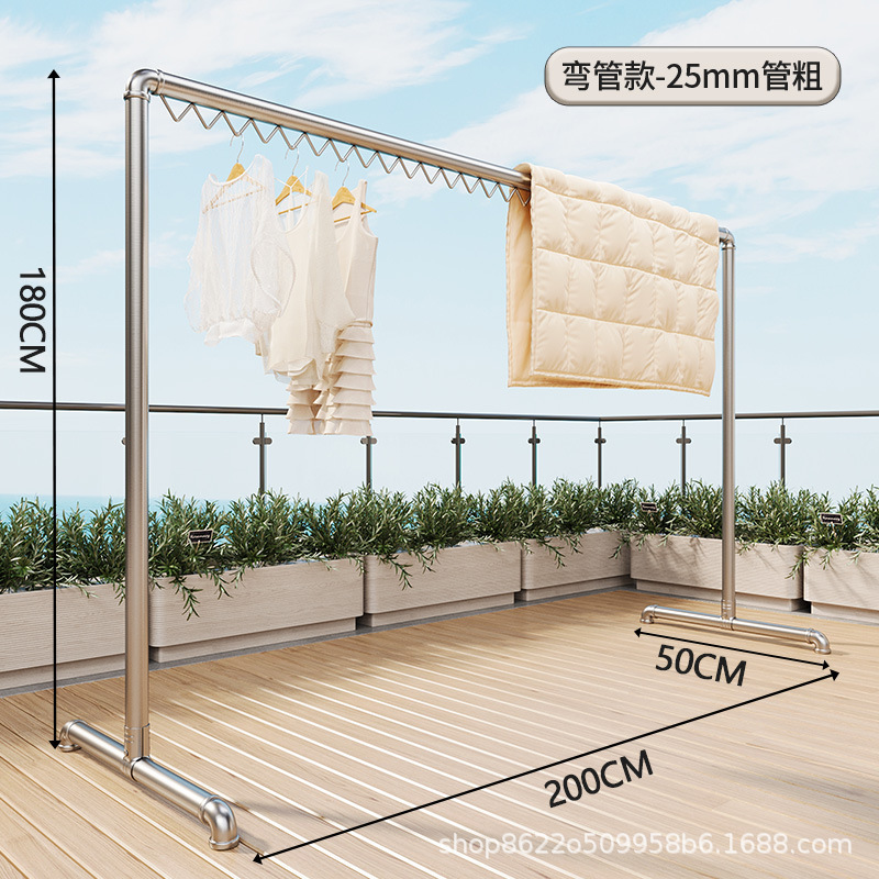 亜鉛メッキ鋼管衣類乾燥ラック床置き垂直二本ロッド屋上屋外バルコニー強力な水道管家庭用衣類ラック|undefined
