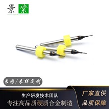 �߾����u�΢�Ӳ�|�Ͻ��Ӳ�ȸ���ĥ΢����׼ӹ����ÏS��ֱ��