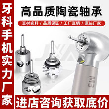 �����֙C�����֙C����ИIͨ���մ��S�И�׼���^����ȡ�Ͳ�A�Cо