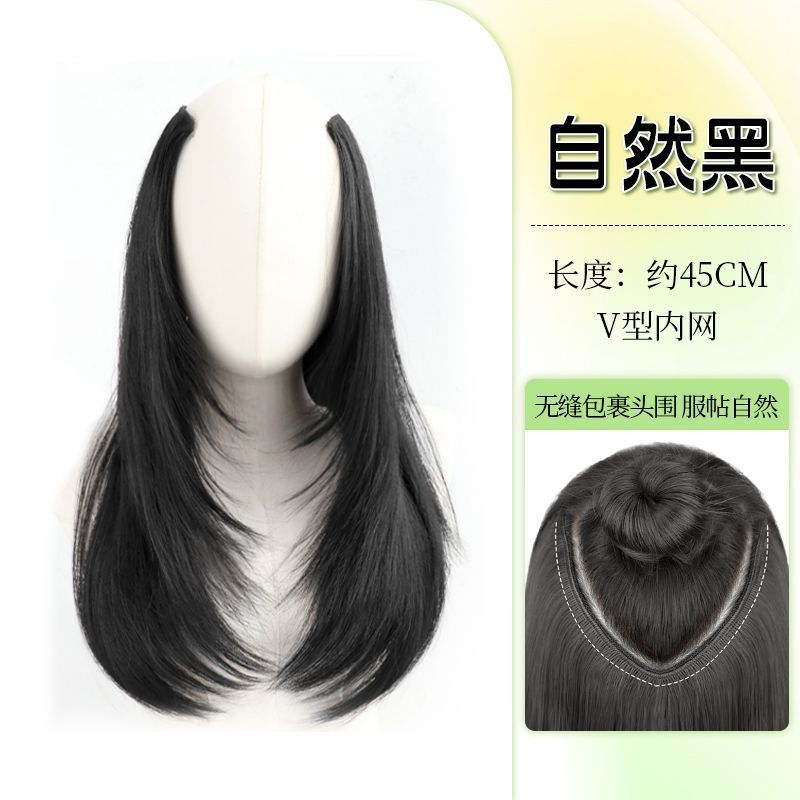 peluca de alto nivel extensión de cabello para mujeres aumento de cabello flojo de una pieza de cabello largo fijación interior invisible sin marcas parche de cabello corto