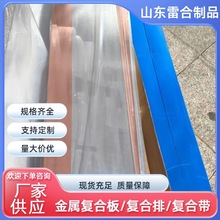 �S�ҬF؛T2/1060 �~�X�ͺϰ� ����Դ���~�X�ͺϾ펧 �~�X�ͺϲ�