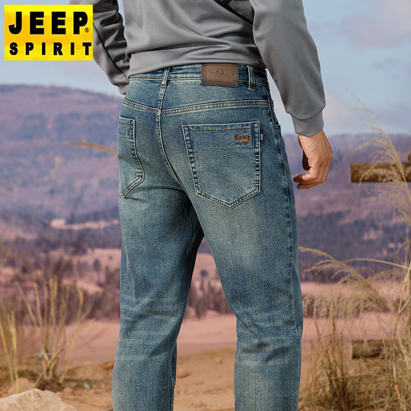 Autumn and Winter New Men's Nostalgic Blue Jeans Retro Casual Loose Straight Stretch Mid-Waist Embroidery Thick J8029