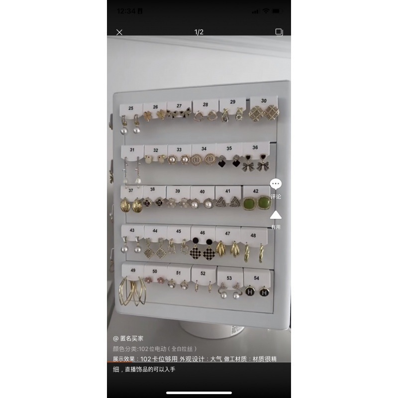 120비트 전기(모두 흰색 브러시)