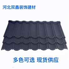 �Ӻ���X�\�����ˮ���������ʯ�߽��ĈA����ʯ������