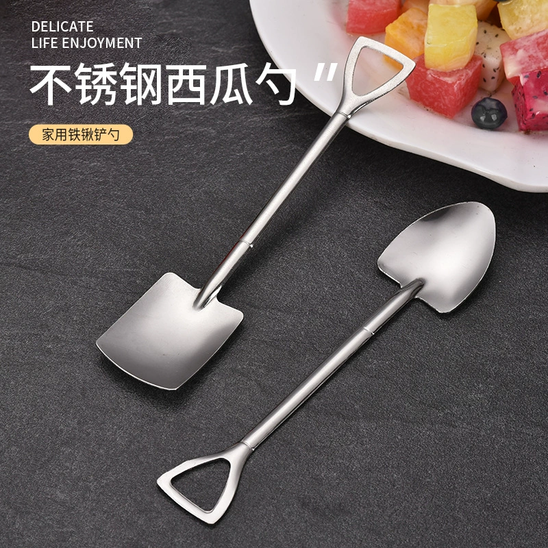 Лопата для арбуза, лопата для мороженого из нержавеющей стали, креативная лопата, ложка, десертная ложка, ложка для мороженого, кофе, нержавеющая сталь