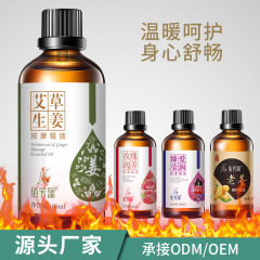 顔のバラの精油の美容院は経絡のspaの体を通して成人の古いショウガのバラの精油の現物をマッサージします。