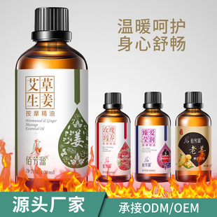 �沿õ�徫�� ����Ժ����ͨ���jSPA���w��Ħ�����Ͻ�õ�徫�ͬF؛