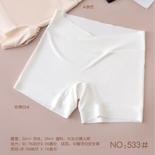 ��533�ЋD���߹ⰲȫ��ѝŮ�⴩�������ѝ�ı�������ѝ�ո�����