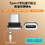 充电爆款直插式240w防尘塞