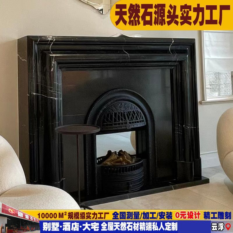 礅煌石艺 天然石材 大理石壁炉法式拱门装饰柜简美式玄关石雕壁炉|undefined