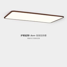 ����ʽ����ľ��1.6CM�޷�϶������������ʽ���Ż��۴�������