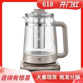 电饭煲/锅;电热水壶;电磁炉