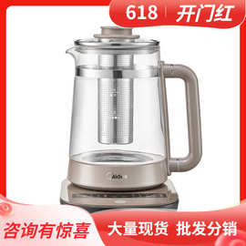 美.的养生壶MK-GE1711煮茶器316L材质1200W大功率智能预约1.7升