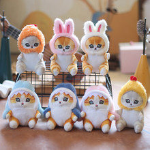 卡通可爱萌鲨鱼猫咪挂件毛绒玩具公仔小猫咪包包挂饰钥匙扣布娃娃