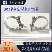 �S�ҿ羳�����ֱ�304���P���܇ȼ�͹ܿ����������ȼ�͹�ܛ�܊A