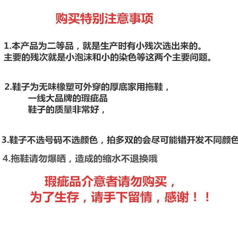 O1CN01jD8XIS2B9A5w3P9D5_!!2211