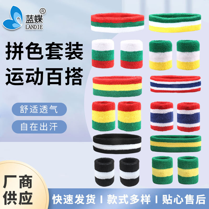 Muñequera para hombres y mujeres diadema deportiva banda para el cabello protección para la muñeca poliéster algodón sudor banda traje fabricantes deportes Equipo de Protección deportiva