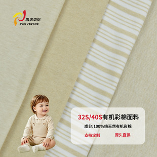 32s�����ЙC��������40s100%ȫ���p�沼�� ��ë��a냺ᘿ�����