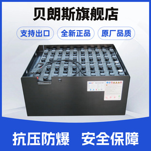 MiMA��������늳ؽMQDC80V-800-1����ͨ늄Ӳ�܇�ƿ80V800Ah