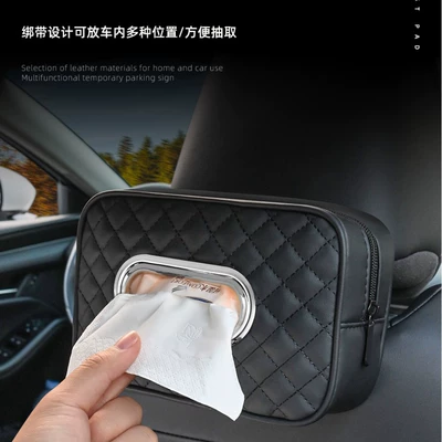 Box, Leather Tissue Box – Car tissue box/set