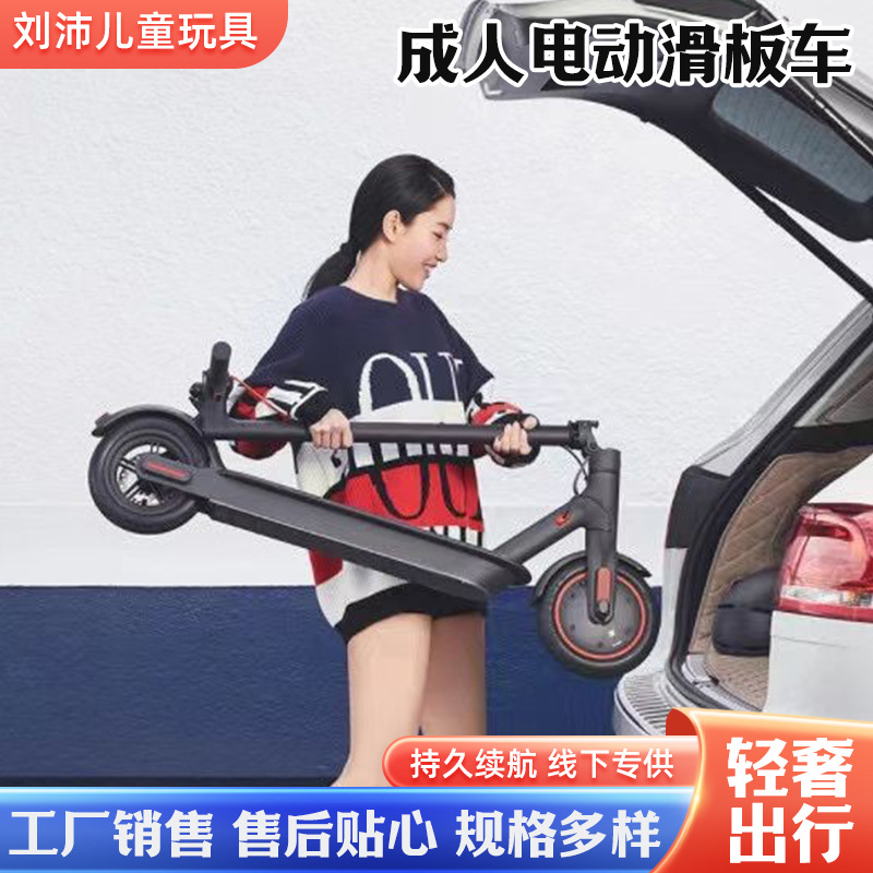 Electric Folding Adult Electric Vehicle Portable Driving Two-wheeled Scooter for Men and Women Students Scooter Adult High