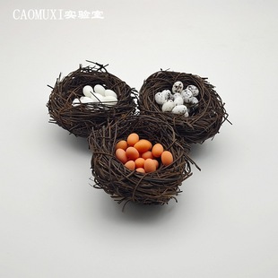 ΢^[BCBͨСBBż쾰bƷY