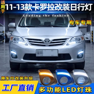 2011-2013 Toyota Corolla üçün DRL LED ön duman işıqları