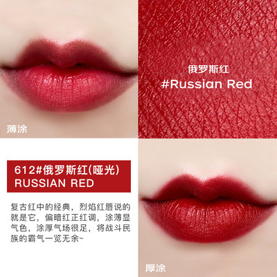 【官网授权】MAC DIVER子弹头哑光口红602小辣椒314.316大牌口红|undefined