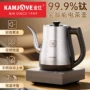 金灶自动新款家用电水壶