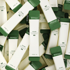 Poquanya Collagen Tightening Night Freeze Mask for Hydration and Moisturizing Skin Centella Asiatica Wash-off Mask