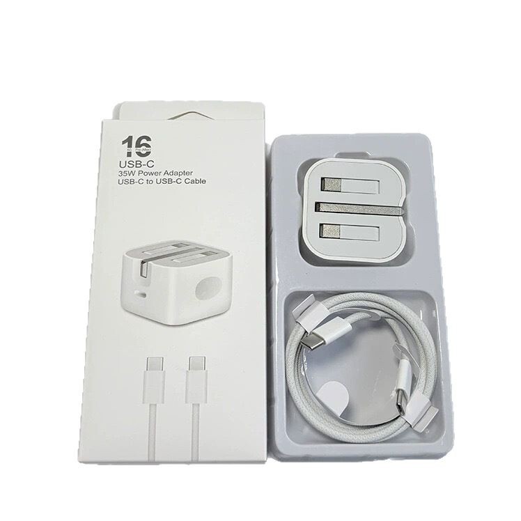 PD速充ヘッド速充器英規はiphoneアップル16ProMAX 15 25w充電ヘッド折り畳み足セットを適用します。|undefined