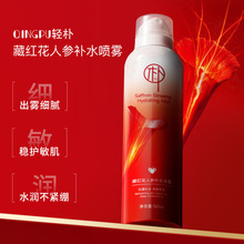 �p�Ӳؼt���˅��aˮ���F���������o����ˬ�wˮ���yˮ���t�߱���