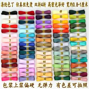 ��1���װ�߅���l�ֹ�崗l4����C����ɫ���z�����߅�·��i߅