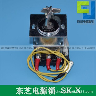 �m��춖|֥��ݻ�վ�i �Դ�iSK-X늳��i������耳� �i���_�P���