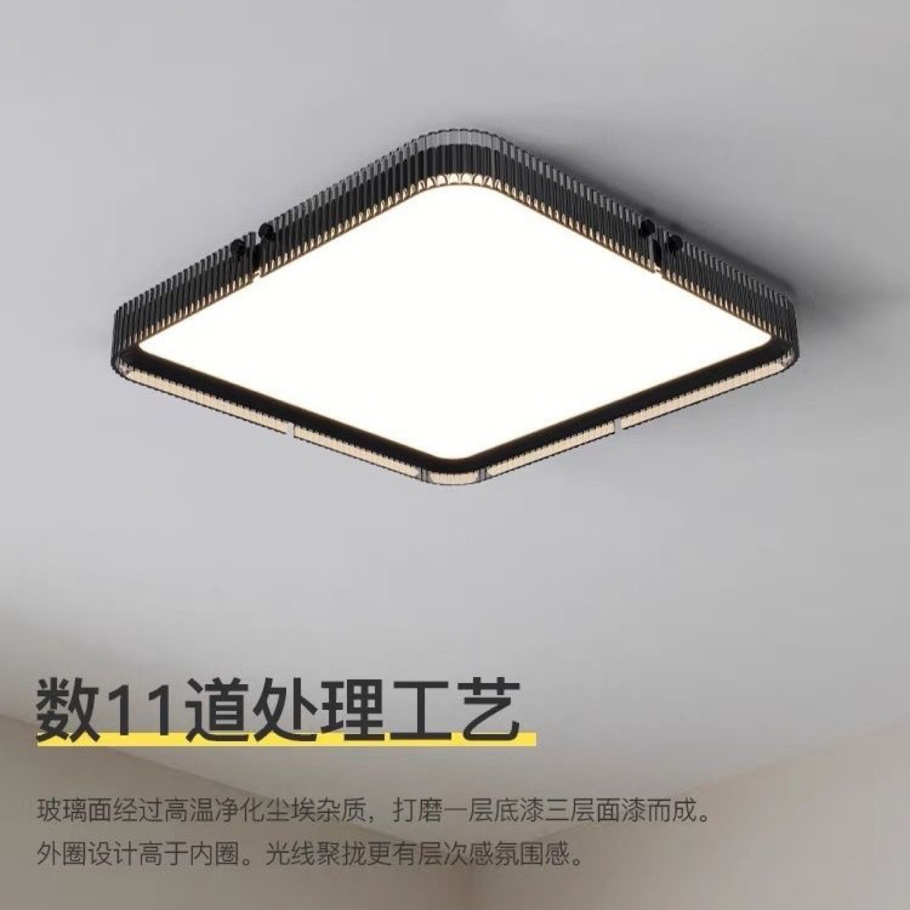 Lámpara de dormitorio minimalista italiana moderna lámpara negra sala de estar estudio dormitorio principal lámpara de techo inteligente lámpara de protección de ojos doméstica
