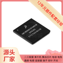 MK10DN512VMD10 MAPBGA-144 LTM4622IV#PBF FDC6330L BQ24780SRUY