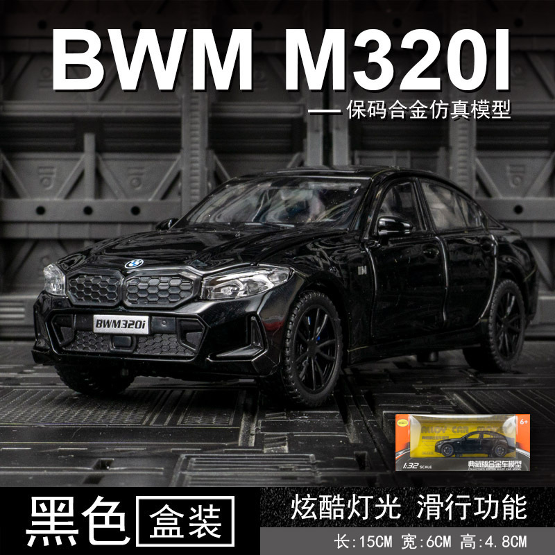 Zhongyuan xinghejin modelo de coche 1 a 32 baoma 3 encaje-up sonido y luz Tire hacia atrás juguete coche música modelo decoración caja de polvo