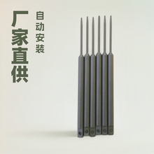 SNpβȱ ÷ ԄݽzC ÷^