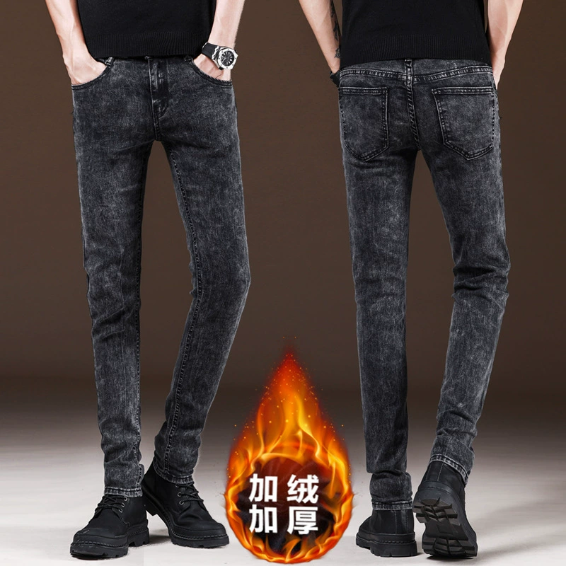 Весенние джинсы, эластичные трендовые брюки, со снежинками, slim fit